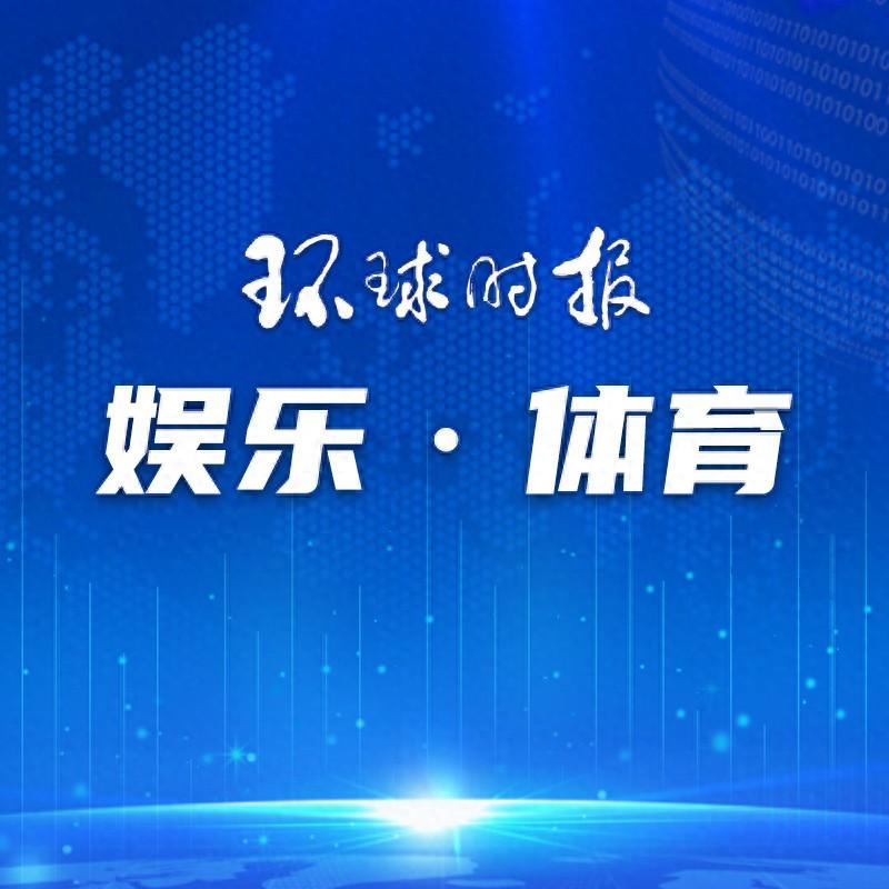 其他大洲俱乐部将根据国际足联积分规则进行排名